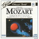 【中古】 MOZART: SYMPHONY NO. 40 IN G MINOR K 550