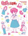 【中古】 きんぎょ注意報! Blu-ray BOX