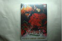 【中古】 ベルサイユのばら