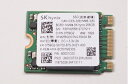 【中古】 FMB-I 適合機種: Dell 256GB ソリッドステートドライブ用HFM256GDGTNG-83A0A 交換用