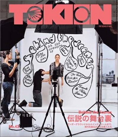 【お届け日について】お届け日の"指定なし"で、記載の最短日より早くお届けできる場合が多いです。お品物をなるべく早くお受け取りしたい場合は、お届け日を"指定なし"にてご注文ください。お届け日をご指定頂いた場合、ご注文後の変更はできかねます。【要注意事項】掲載されておりますお写真画像は全てイメージとなり、お送りするものを保証するものではございませんので、必ず下記事項を一読ください。【お品物お届けまでの流れについて】・ご注文：24時間365日受け付けております。・ご注文の確認と入金：入金*が完了いたしましたらお品物の手配をさせていただきます・お届け：商品ページにございます最短お届け日数±3日前後でのお届けとなります。*前払いやお支払いが遅れた場合は入金確認後配送手配となります、ご理解くださいますようお願いいたします。【中古品の不良対応について】・お品物に不具合がある場合、到着より7日間は返品交換対応*を承ります。初期不良がございましたら、購入履歴の「ショップへお問い合わせ」より不具合内容を添えてご連絡ください。*代替え品のご提案ができない場合ご返金となりますので、ご了承ください。・お品物販売前に動作確認をしておりますが、中古品という特性上配送時に問題が起こる可能性もございます。お手数おかけいたしますが、お品物ご到着後お早めにご確認をお願い申し上げます。【在庫切れ等について】弊社は他モールと併売を行っている兼ね合いで、在庫反映システムの処理が遅れてしまい在庫のない商品が販売中となっている場合がございます。完売していた場合はメールにてご連絡いただきますの絵、ご了承ください。【重要】・当社中古品は、製品を利用する上で問題のないものを取り扱っておりますので、ご安心して、ご購入いただければ幸いです。・商品の画像及びシリアルナンバーを弊社の方で控えておりますので、すり替え・模造品対策店舗として安心してお買い求めください。・中古本の特性上【ヤケ、破れ、折れ、メモ書き、匂い、レンタル落ち】等がある場合がございます。・レンタル落ちの場合、タグ等が張り付いている場合がございますが、使用する上で問題があるものではございません。・商品名に【付属、特典、○○付き、ダウンロードコード】等の記載があっても中古品の場合は基本的にこれらは付属致しません。下記はメーカーインフォになりますため、保証等の記載がある場合や、付属品詳細の記載がある場合がございますが、こちらの製品は中古品ですのでメーカー保証の対象外となり、付属品に関しましても、製品の機能として損なわない付属品（保存袋、ストラップ...ect）は基本的には付属いたしません。かならずご理解いただいた上で、ご購入ください。TOKION no.43(SEPT/OCT2004)