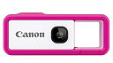 【中古】 Canon カメラ iNSPiC REC ピンク (小型/防水/耐久) アソビカメラ FV-100 PINK(2)