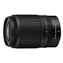 【中古】 Nikon 望遠ズームレンズ NIKKOR Z DX 50-250mm f/4.5-6.3 VR Zマウント DXレンズ NZDXVR50-250