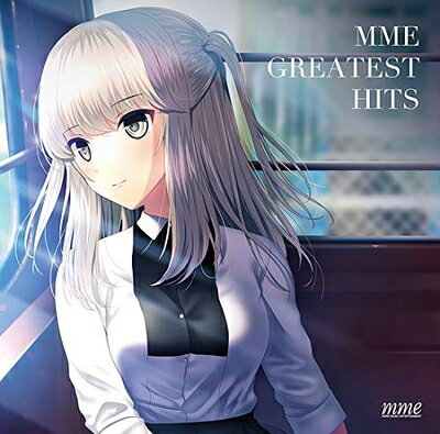 š MME GREATEST HITS