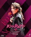 【中古】 MASTERPIECE COLLECTION 【Blu-ray版】 ミュージカル『ドン・ジュアン』