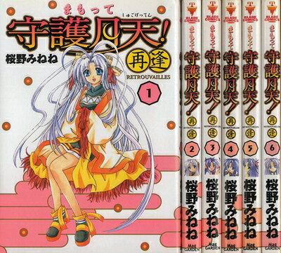 DVD 【最終値下げ】まもって守護月天！ 初回生産限定Blu-ray BOX