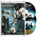 【中古】 ハリー・ポッターと不死鳥の騎士団 特別版(3枚組)