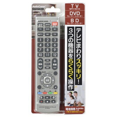 【お品物お届けまでの流れについて】・ご注文：24時間365日受け付けております。・ご注文の確認と入金：入金*が完了いたしましたらお品物の手配をさせていただきます・お届け：商品ページにございます最短お届け日数〜+3日前後でのお届けとなります。*前払いやお支払いが遅れた場合は入金確認後配送手配となります、ご理解くださいますようお願いいたします。【中古品の不良対応について】・お品物に不具合がある場合、到着より7日間は返品交換対応*を承ります。初期不良がございましたら、購入履歴の「ショップへお問い合わせ」より不具合内容を添えてご連絡ください。*代替え品のご提案ができない場合ご返金となりますので、ご了承ください。・お品物販売前に動作確認をしておりますが、中古品という特性上配送時に問題が起こる可能性もございます。お手数おかけいたしますが、お品物ご到着後お早めにご確認をお願い申し上げます。【在庫切れ等について】弊社は他モールと併売を行っている兼ね合いで、在庫反映システムの処理が遅れてしまい在庫のない商品が販売中となっている場合がございます。完売していた場合はメールにてご連絡いただきますの絵、ご了承ください。【重要】・当社中古品は、製品を利用する上で問題のないものを取り扱っておりますので、ご安心して、ご購入いただければ幸いです。・商品の画像及びシリアルナンバーを弊社の方で控えておりますので、すり替え・模造品対策店舗として安心してお買い求めください。・掲載されております画像は全てイメージとなります。実際の商品とは色味等異なる場合がございますので、ご了承ください。・中古品の特性上、外箱,取り扱い説明書,ドライバ用CD-ROM等は付属いたしません。ドライバ用CD-ROMが必要な製品の場合は、公式サイトよりダウンロードください。・商品名に【付属、特典、○○付き、ダウンロードコード】等の記載があっても中古品の場合は基本的にこれらは付属致しません。・当ストアでは取り付けサービスはございません。ご理解いただいた上でご購入いただければ幸いです。・リモコンが必要な商品の場合、互換性リモコンである場合がございます。動作は問題ございませんので、ご了承の上ご安心してお買い求めください。・その他付属品(接続ケーブル,バッテリー....etc)も、互換性品となる場合がございます。動作確認はきちんとしておりますので、ご了承の上ご安心してお買い求めください。下記はメーカーインフォになりますため、保証等の記載がある場合や、付属品詳細の記載がある場合がございますが、こちらの製品は中古品ですのでメーカー保証の対象外となり、付属品に関しましても、製品の機能として損なわない付属品（保存袋、ストラップ...ect）は基本的には付属いたしません。かならずご理解いただいた上で、ご購入ください。オーム電機 AudioComm AVマルチリモコン テレビリモコン ビデオリモコン AV-R925N 03-2770 OHM