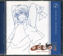 【中古】 式神の城II オリジナルサウンドトラック