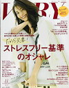 お届け日"指定なし"で最短日より早くお届けできる場合がございます。