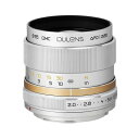 【中古】 DULENS APO 85mm F2 キヤノンEF シルバー(若明光学 毒鏡)(2)