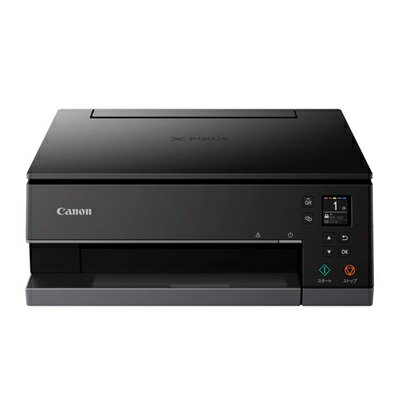 【中古】 Canon プリンター A4インクジェット複合機 PIXUS TS7430 ブラック 2020年モデル テレワーク向け 普通