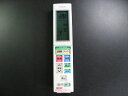 【中古】 日立 エアコンリモコン RAR-5T7