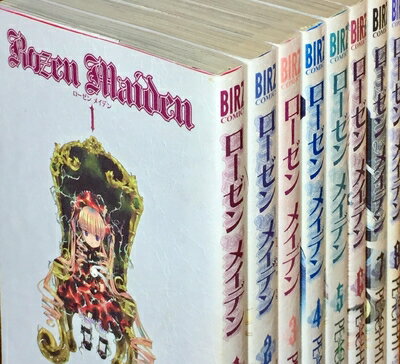 【中古】 ローゼンメイデン 全8巻完結 [ コミックセット]