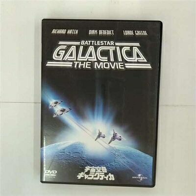 【中古】 宇宙空母ギャラクティカ [DVD]