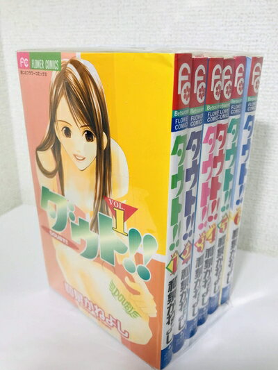 【中古】 ダウト! ! 全6巻完結 (フラワーコミックス) [セット]
