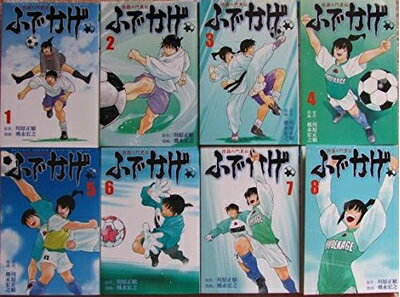 【中古】 修羅の門異伝 ふでかげ コミック 全8巻完結セット (講談社コミックス月刊マガジン)