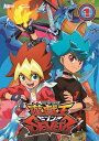 【中古】 『遊☆戯☆王SEVENS』 Blu-ray DUEL-1 (初回限定仕様『遊戯王ラッシュデュエル』特典カード付)