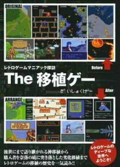 ����š� The �ܿ�����