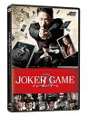 【中古】 ジョーカー・ゲーム(Blu-ray 通常版)