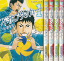 【中古】 不沈アタッカー コミック 全5巻完結セット(ヤングマガジンコミックス)(3)