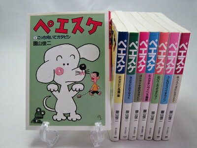 Rakuten - 【中古】 ペエスケ 1〜最新巻 [ コミックセット]