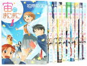 【中古】 宙のまにまに コミック 全10巻 完結セット (アフタヌーンKC)