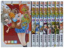 【中古】 貧乏神が! 1-9巻 セット (ジャンプコミックス)