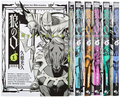 Haute Produit㤨֡š ϵθ ե ߥå 1-6å (ӡॳߥåפβǤʤ4,098ߤˤʤޤ