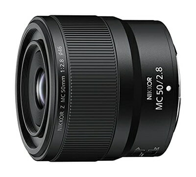 【中古】 Nikon 単焦点マクロレンズ NIKKOR Z MC 50mm f/2.8 Zマウント フルサイズ対応 NZMC50