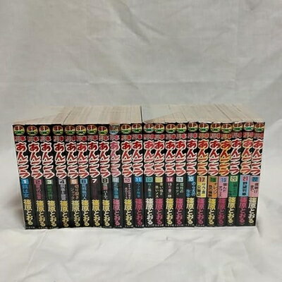 【中古】 刑事あんこう 1〜最新巻(さくらコミックス) [ コミックセット]