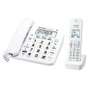 【中古】 パナソニック コードレス電話機(子機1台付き) ホワイト VE-GD27DL-W