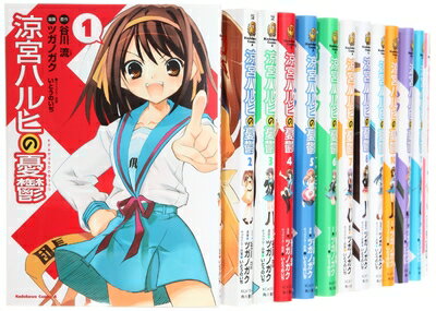 楽天市場】涼宮ハルヒの憂鬱 全巻の通販