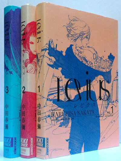 楽天市場】レビウス 漫画の通販