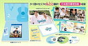 【中古】 2gether Blu-ray BOX【初回生産限定版】