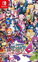 【中古】 魔界戦記ディスガイア6 - Switch