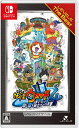 【中古】 妖怪ウォッチ4 ぼくらは同じ空を見上げている レベルファイブ ザ ベスト-Switch