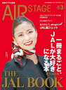 お届け日"指定なし"で最短日より早くお届けできる場合がございます。