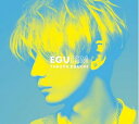 【中古】 【限定】江口拓也 デビューミニアルバム「EGUISM」【豪華盤】(L判ブロマイド付)