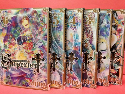 V Jump C - 【中古】 シューピアリア・クロス コミック 全6巻完結セット (Gファンタジーコミックス)