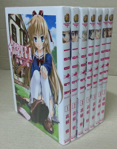 楽天市場】isuca コミック 中古の通販 楽天市場】isuca コミック 中古の通販