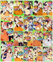 【中古】 いみちぇん 全19巻セット (角川つばさ文庫)
