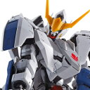 【中古】 BANDAI SPRITS MG 1/100 ガンダムバルバトス用 拡張パーツセット(3)