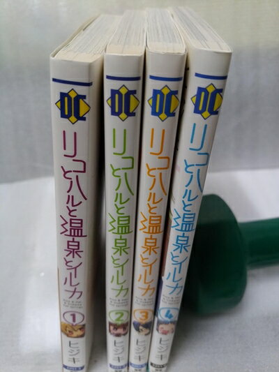 【中古】 リコとハルと温泉とイルカ コミック 1-4巻セット (電撃コミックス)