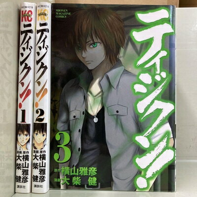 【中古】 ティジクン! コミック 1-3巻セット (少年マガジンコミックス)