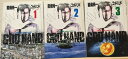 【中古】 ゴッドハンド コミック 1-3巻セット (スーパービジュアルコミックススペシャル)