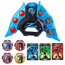 【中古】 ウルトラマンZ ウルトラゼットライザー MEMORIAL EDITION