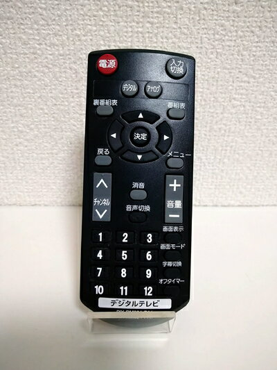楽天市場】ピクセラ 液晶テレビの通販 楽天市場】ピクセラ 液晶テレビの通販