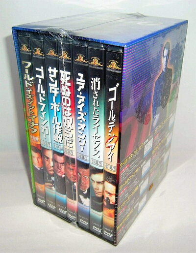 楽天市場】007 dvd ボックスの通販