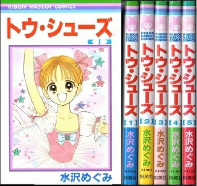 製品画像：23位
